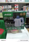 Avinas AV-5091 Handheld Steam Cleaner - 4