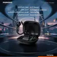 Porodo Soundtec Canary Air Beat Open-Ear Wireless Earbuds - 1