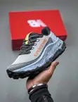 New Balance Fresh Foam X More Trail V3 Running Trainers - 2