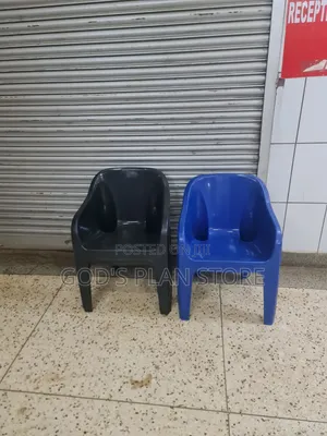 Marina Plastic Chairs