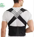 Back Brace Posture Corrector - Black - 1