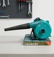Makita Electric Blower/Vacuum - 1