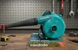 Makita Electric Blower/Vacuum - 2