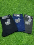 Classy Men's Jeans - 2