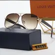 Maybach Sunglasses - Brand New - 2