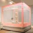 Executive Mosquito Nets - Pink - 2