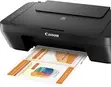 Canon PIXMA MG2541S All-in-One Printer, Grey - 2