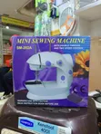 Mini Electric Sewing Machine - 2
