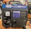 1kW 2-Stroke Portable Generator - 1