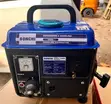 1kW 2-Stroke Portable Generator - 3