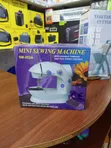 Portable SM-202A Mini Electric Sewing Machine - 5