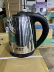 Pixel Electric Percolator - 1