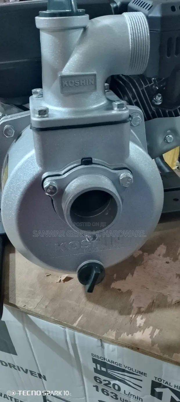 Koshin 2-inch Water Pump (Made in Japan) - 1