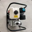 3 Inch Petrol Water Pump 60000L/H 32M High Pressure 5.6Kw - 1