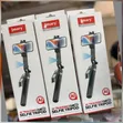 Jmary KT-299 AI Selfie Tripod - 2