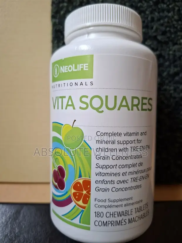 VitaSquares Children's Multivitamins - 1