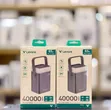 Levore 40000mAh 65W Power Bank with Handle - 1