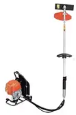 Honda 4-Stroke Backpack Weeding Machine - 1