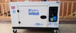 Perkins 10kVA Diesel Generator - 1