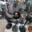 Krypton Standing Fan - 16 Inch - 1