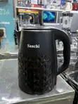 Saachi Electric Percolator/Kettle 2.5L Black - 1