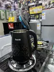Saachi Electric Percolator/Kettle 2.5L Black - 2