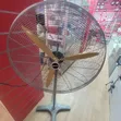 Industrial Standing Fan 30-inch - 1