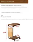 Tea Table Side Table - 3