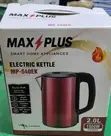 Max Plus Electric Kettle - 2L Cordless - 1