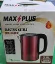 Max Plus Electric Kettle - 2L Cordless - 2