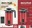 Max Plus 2.5L Electric Kettle (Model MP-542EK) - 2