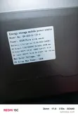 Reliable Solar Power Station 600W - 1