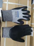 Pair of Ant Cut-Resistant Safety Work Gloves - 1
