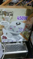 DSP Electric 7.7L Foot Bath Massager - 2