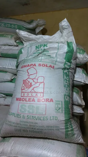 NPK 25.5.5 Fertilizer for Maize & Crops (50KG)