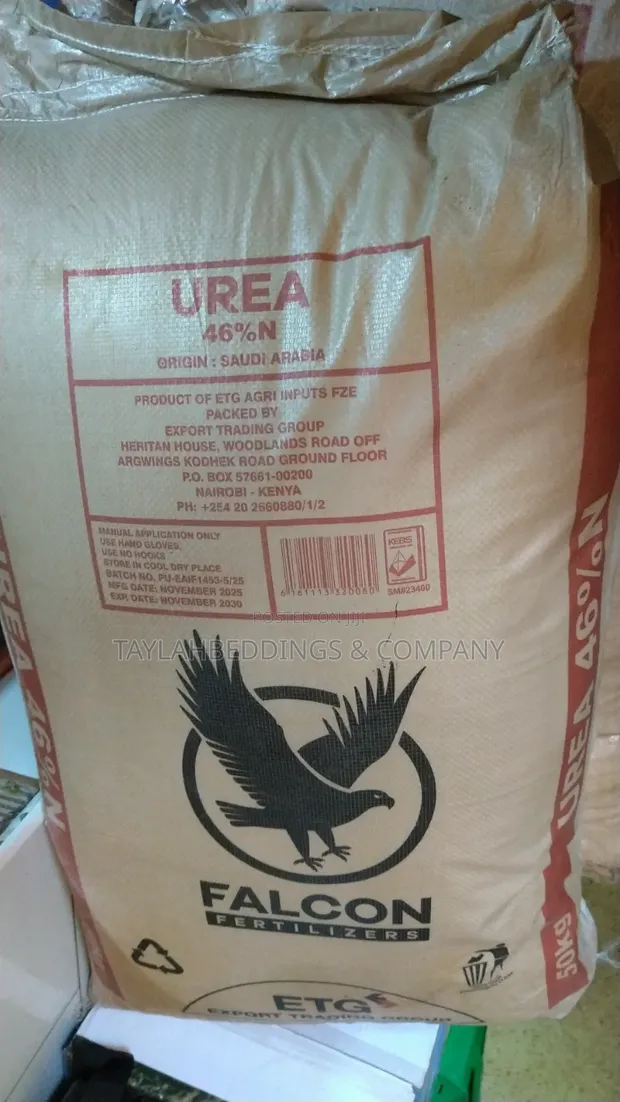 Fertilizer Urea - 1