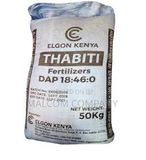 DAP Planting Fertilizer - 50kg