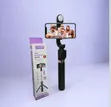 Plokama Live K8 LED 4-in-1 Selfie Stick Tripod - 2