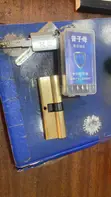 90mm Door Lock Cylinder with Knob - 3