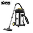 DSP 25L Wet & Dry 1200W Vacuum Cleaner - 2