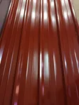 Supereco Red G.30 Iron Sheets (0.25mm) - 2