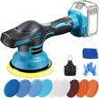 Cordless Car Buffer Polisher Kit, 6 Inch Mini - 1