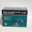 Cordless Waxing and Polishing Machine - 1