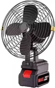 AMP Rechargeable Portable Fan (21V) - 1