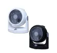 Compact White Table Fan - 1