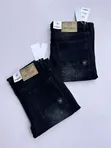 Original 4F Men's Skinny Jeans - 1