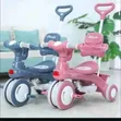 Baby Tricycle - 3