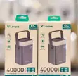 Levore 40000mAh 65W USB-C Portable Power Bank - 2