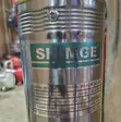 Shimge 780ft Deep Well Water Pump (3HP) - 2