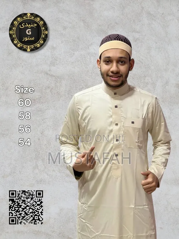 Louis Vuitton Kanzu - 1